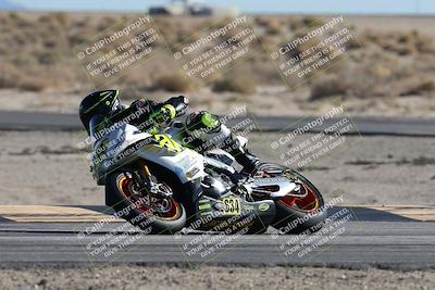 media/Dec-06-2025-CVMA (Sat) [[4a896cc04c]]/Race 3-Amateur Formula Open/